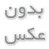 مزیت هتل نزدیک حرم در مشهد
